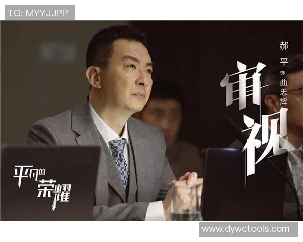 足球传奇人物的崛起与荣耀：一场关于梦想、奋斗与成就的纪录片